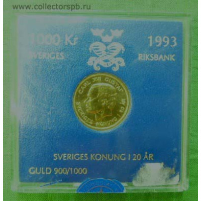 Монета 1000 крон 1993 год Швеция. Золото.